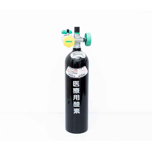 携帯型酸素ボンベ